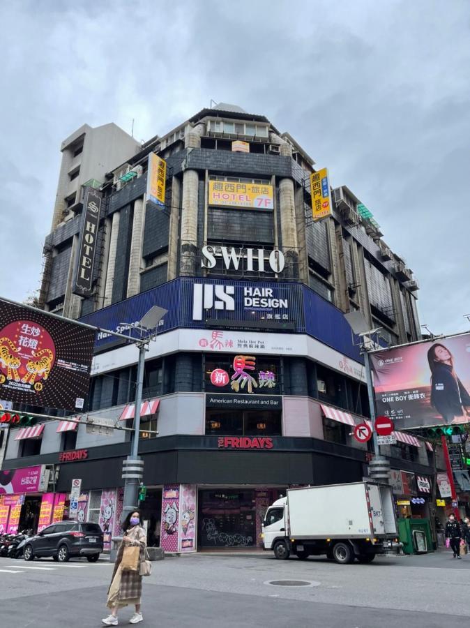 Funny Ximen Hotel Taipei Exterior photo