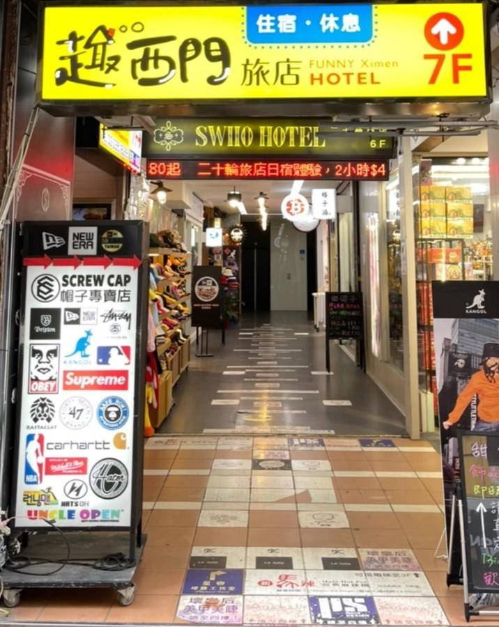 Funny Ximen Hotel Taipei Exterior photo