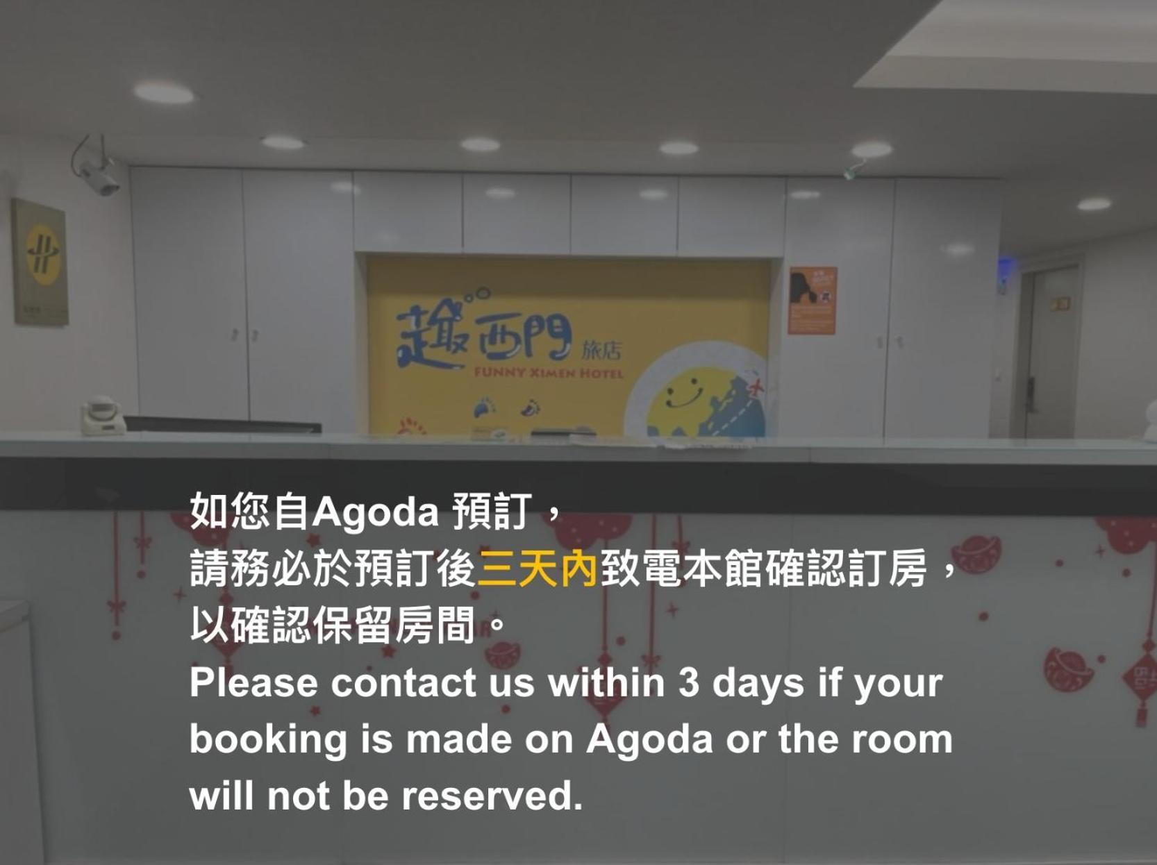 Funny Ximen Hotel Taipei Exterior photo